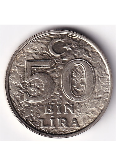 50.000 Lira 2000 Çil Eski Madeni Para