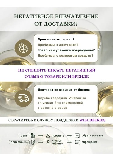 Ozglass Cam Demlik Ve Cam Kapaklı Cam Fincan 270 Ml 169127218 Beyaz