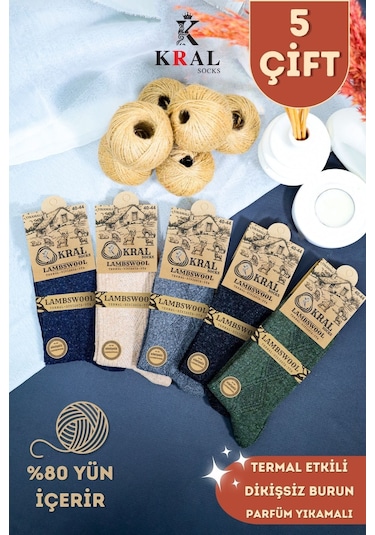 Kral Socks Kışlık Termal Etkili Lambswool Kuzu Yünlü Unisex Çorap 5'li Paket Çok Renkli