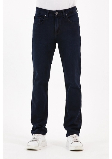 Digital Jeans Normal Kesim Fermuarlı Geniş Paça Yüksek Bel Lacivert Açık Gri Digital Jeans Normal Kesim Fermuarlı Geniş Paça Yüksek Bel Lacivert Açık Gri