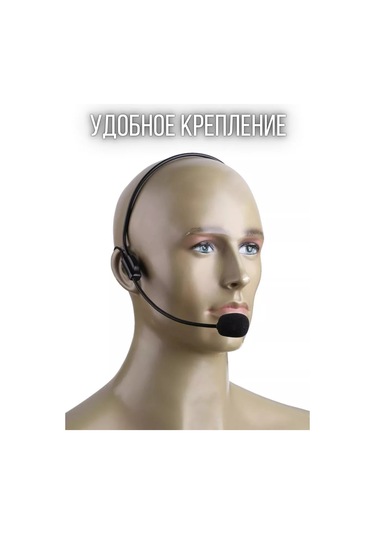 Olumf Mikrofon Hoparlör Esnek, Çok Yönlü Baş Üstü 200155641