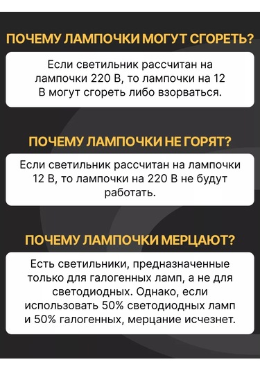 General Lighting Systems Led Lamba, G4 Kapsül Ampul 220v 3w 2700k 149905885