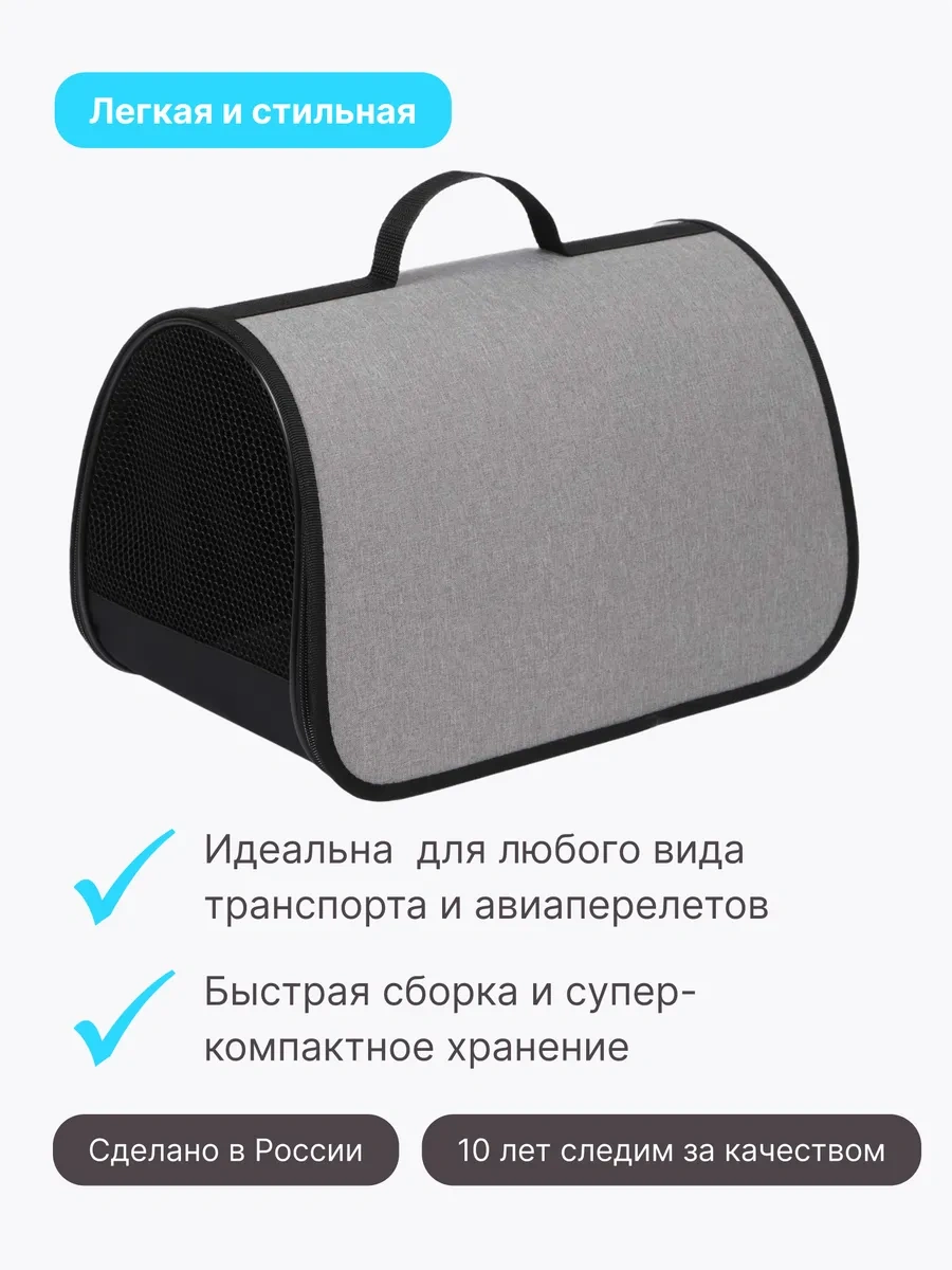 Rıch Breed Sert Çerçeveli Taşıma Çantası 373116788