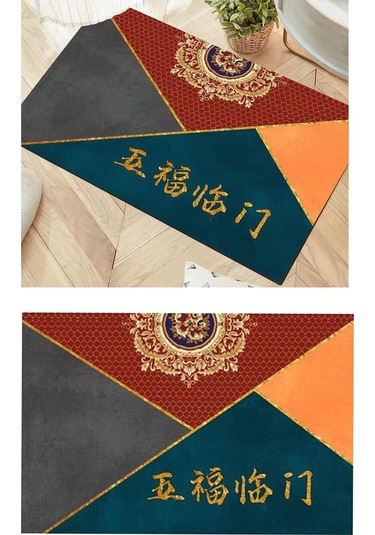Suntek Chinesestyle Kapı Mat Ev Giriş Zemin Halı Kaymaz Paspas Stil2