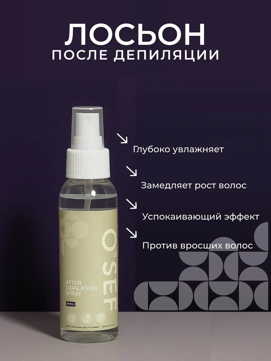 O'sef Ağda Makinesi Ve Ağda Seti 391945987