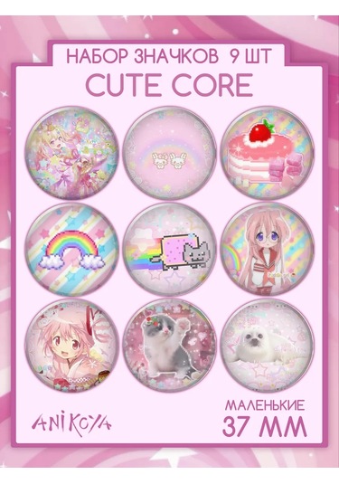 Anikoya Cutecore Sırt Çantası Rozetleri 327521740 Pembe