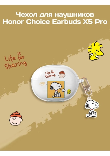 Dzen-store Honor Choice Earbuds X5 Pro Kulaklık Kılıfı 268430000 Beyaz