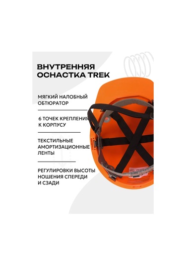 Rosomz Favorit Şapka, Yeşil Favorit Şapka, Yeşil 169306589