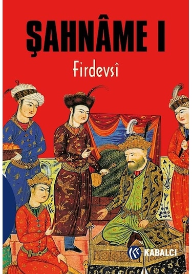Şahname 1