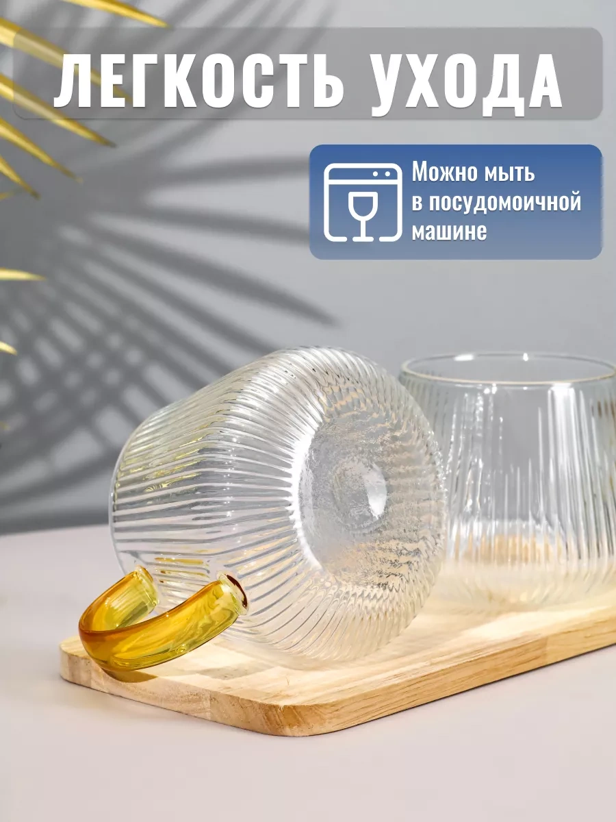 Miland Home Cam Bardak Seti 4 Adet Cam Şeffaf 224723697 Gri