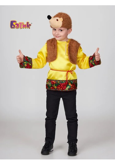 Batik Kirpi Karnaval Kostümü 179150257