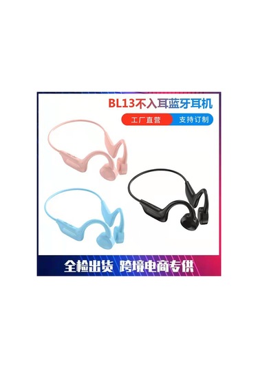 Skycity Kulak İçine Girmeden Kemiği İletimli Bluetooth Kulaklık, Spor İçin Kablosuz, Siyah Kutulu, Kaliteli Malzeme, Hafif Ve Dayanıklı