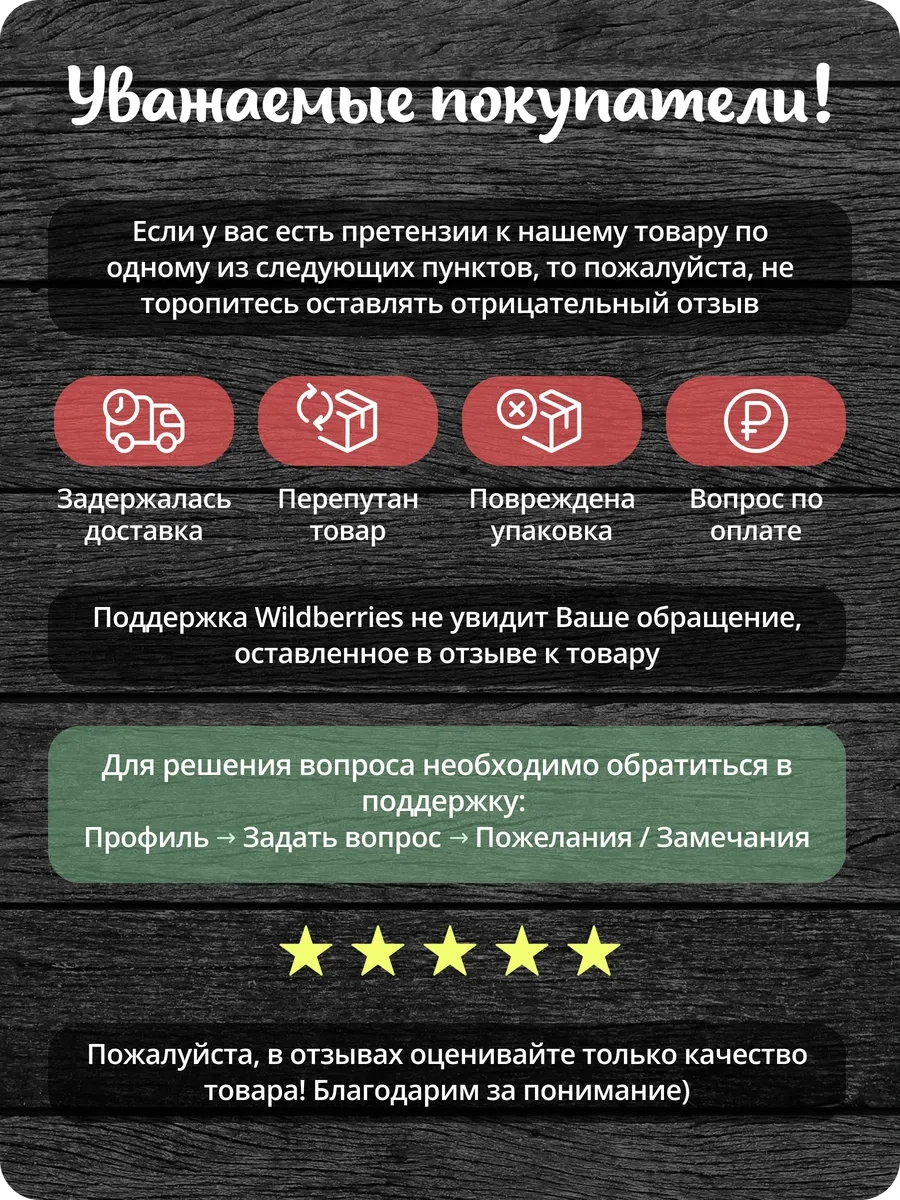 Stadi Araba Çıkartması Uzbagoisya 232978373