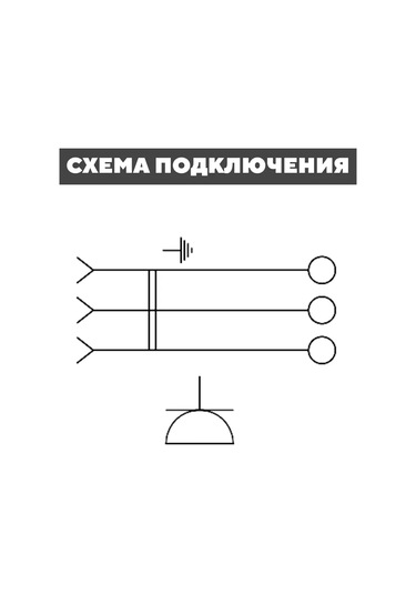 Tdmelectric Tekli Dış Mekan Prizi, Topraklamalı Ve Kapaklı 218467287 Seliger