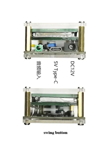 25 Bit Ekolayzır Spectrum 12v