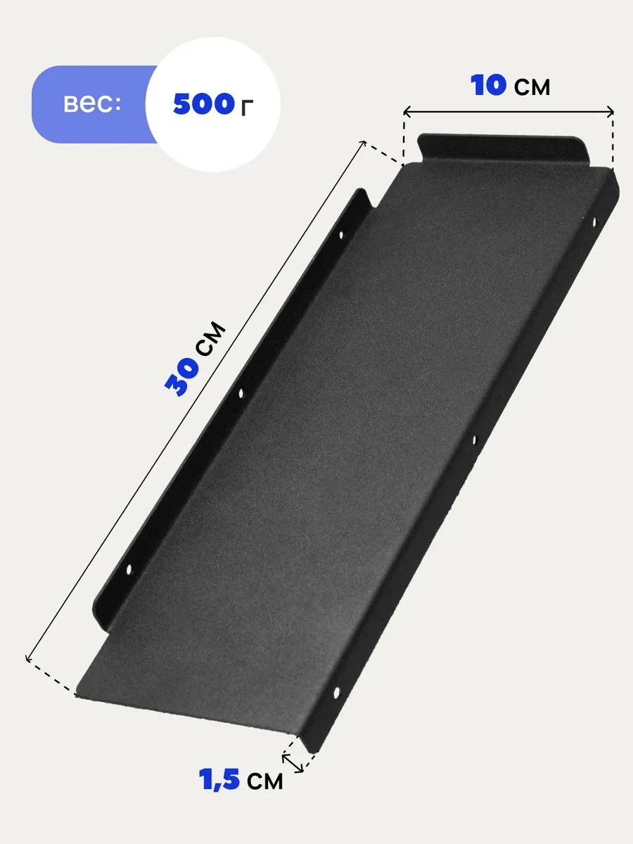 Graphite Garret Loft Aksessuary İ Mebel' Dla Doma Tezgah Altı Para Çekmecesi Montajı, Braket 138856968