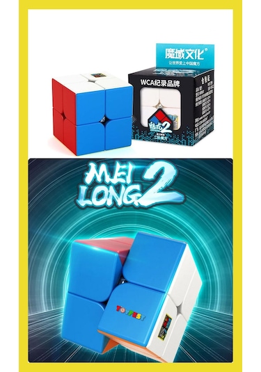 2x2 Moyu Speed Zeka Küpü Akıl Küpü Rübik Küp