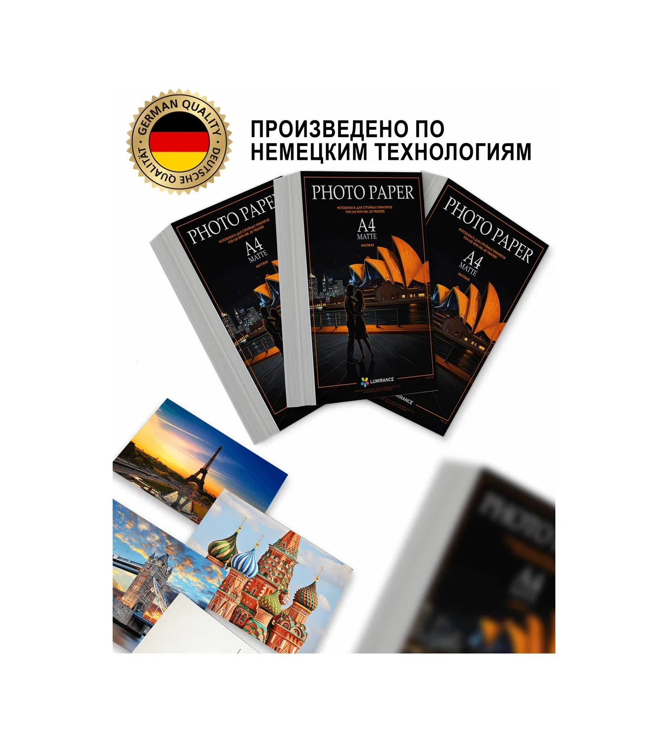 Lumirance A4 Fotoğraf Kağıdı, Mat, 250 Gr/m², 100 Yaprak. 377224162