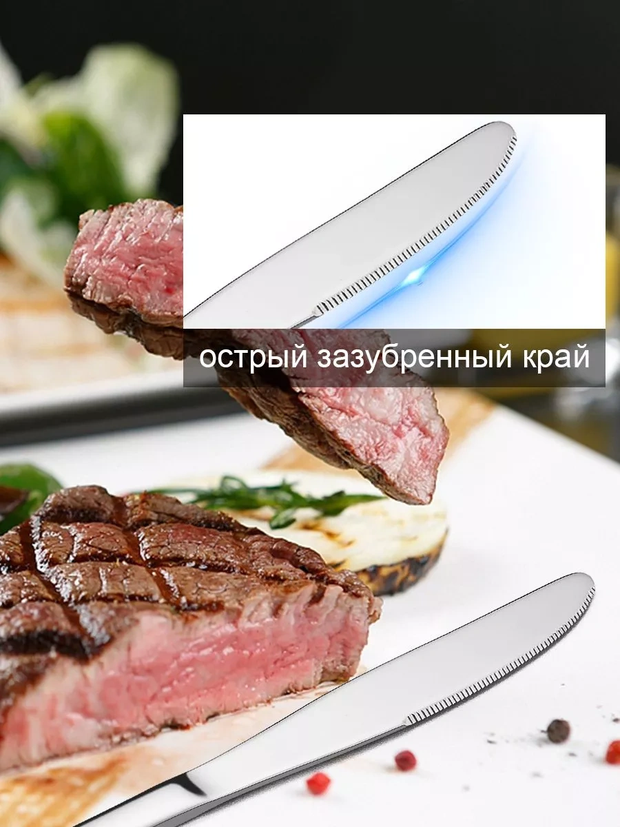 New Arbat Kahve Bıçakları 6 Parça Set 208558545 Gri