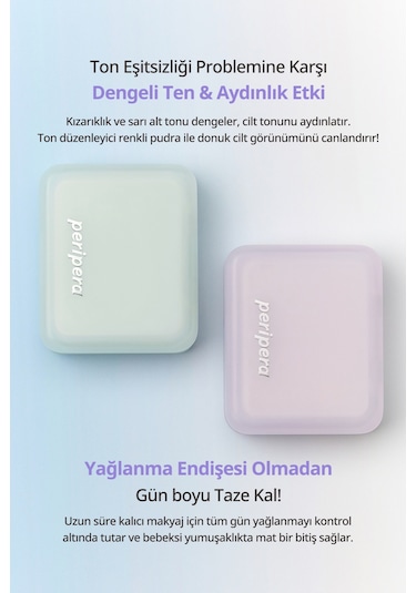 Perıpera Filter Fit Blur Pact 01 Blur Mint