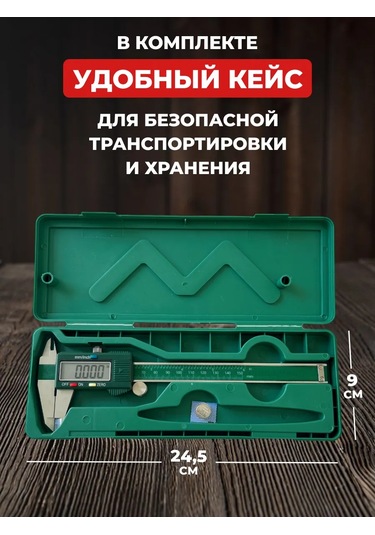 Gebbert Elektronik Derin Ölçerli Dijital Kumpas 234926661