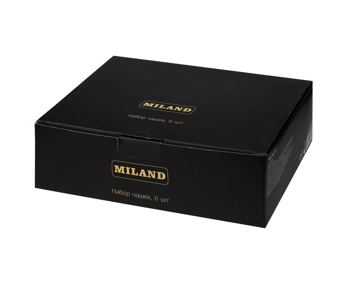 Miland Home 6 Parça 250ml Seramik Çay Ve Kahve Kupası Seti 224713663 Gri