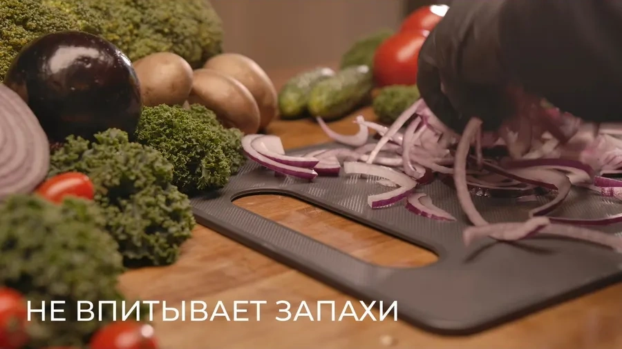 Gred Plastik Kesme Tahtaları, 2'li Set 272981650 Siyah