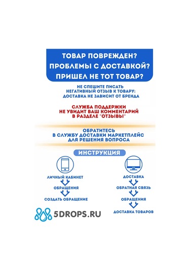 5drops Geniş Ağız Kapaklı Kavanoz - 100 Ml 157402039 Kahverengi