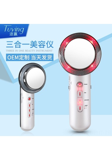 Hangfox Evde Kullanan Ultrasonik Kırmızı Işık Vücut Şekillendirme Aleti - Mikroelektrikli Cilt Bakımı Ve Yağ Kırma Fonksiyonu - 110v Amerikan Şarjı Yerli Kullanım Uygun Çok Renkli