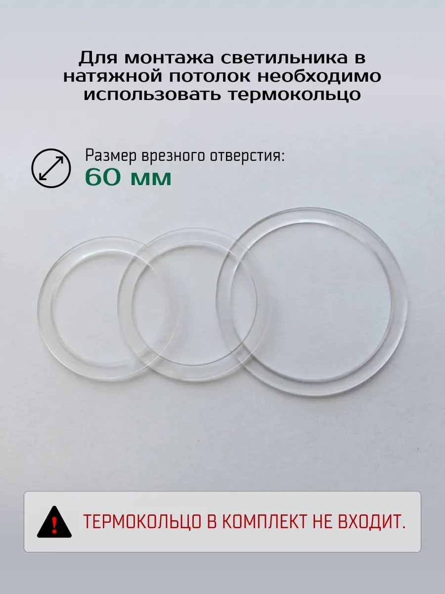 Truenergy Ev Ve Kafe İçin Gömme Tavan Spot Lambası 242358491 Siyah