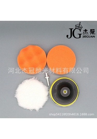 Pazly 3/7 İnç 6 Parça Araba Cilalama Seti - Yüksek Kaliteli Yün Diskler Ve Sünger Tekerlekler, Dayanıklı