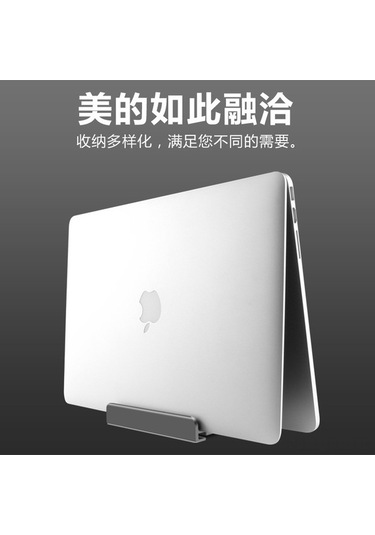 Yulong Lemestar Alüminyum Dizüstü Standı - Tablet Ve Telefon