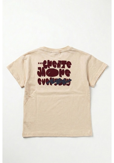 Mackays Erkek Çocuk Baskılı Tshirt Bej Bej