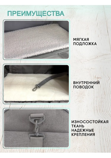 Rnb4pets Kedi Ve Köpek Taşıma Çantası 100884934