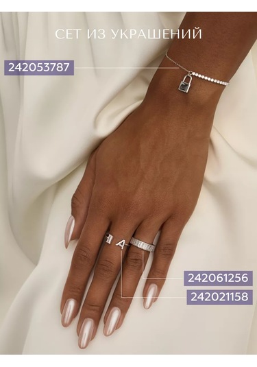 Miestilo 925 Ayar Ayarlanabilir A Harfli Gümüş Yüzük 242021158 Beyaz