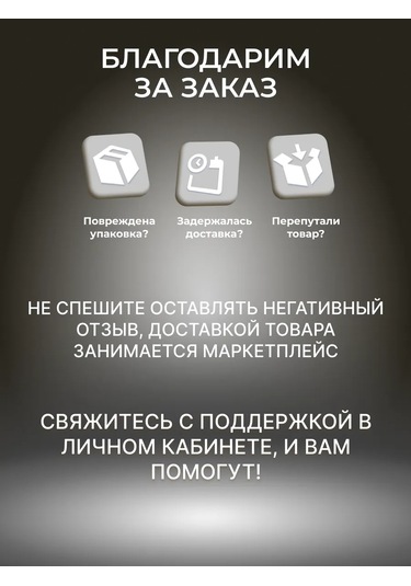 Kronus Ampul Mum, Nötr Beyaz, 10 Adet. 272950576