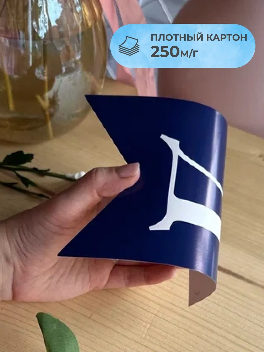 3pingvina Doğum Günü İçin Süsleme - Işık Zinciri - Bayraklar 191331416 Mavi