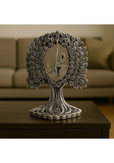 Muhammed Yazılı Esmaül Hüsna Dekoratif Biblo 27x20