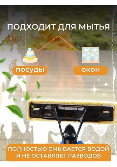 Sıvı Ev Tipi Sabun 5 L 439548281 Diğer