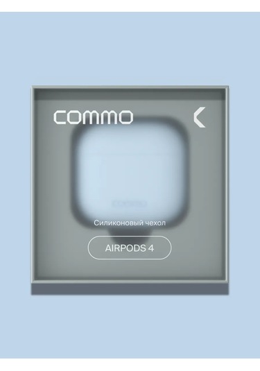 Commo İos Uyumlu Airpods 4 İçin Shield Case Kılıf, Mavi 326198878 Açık Mavi