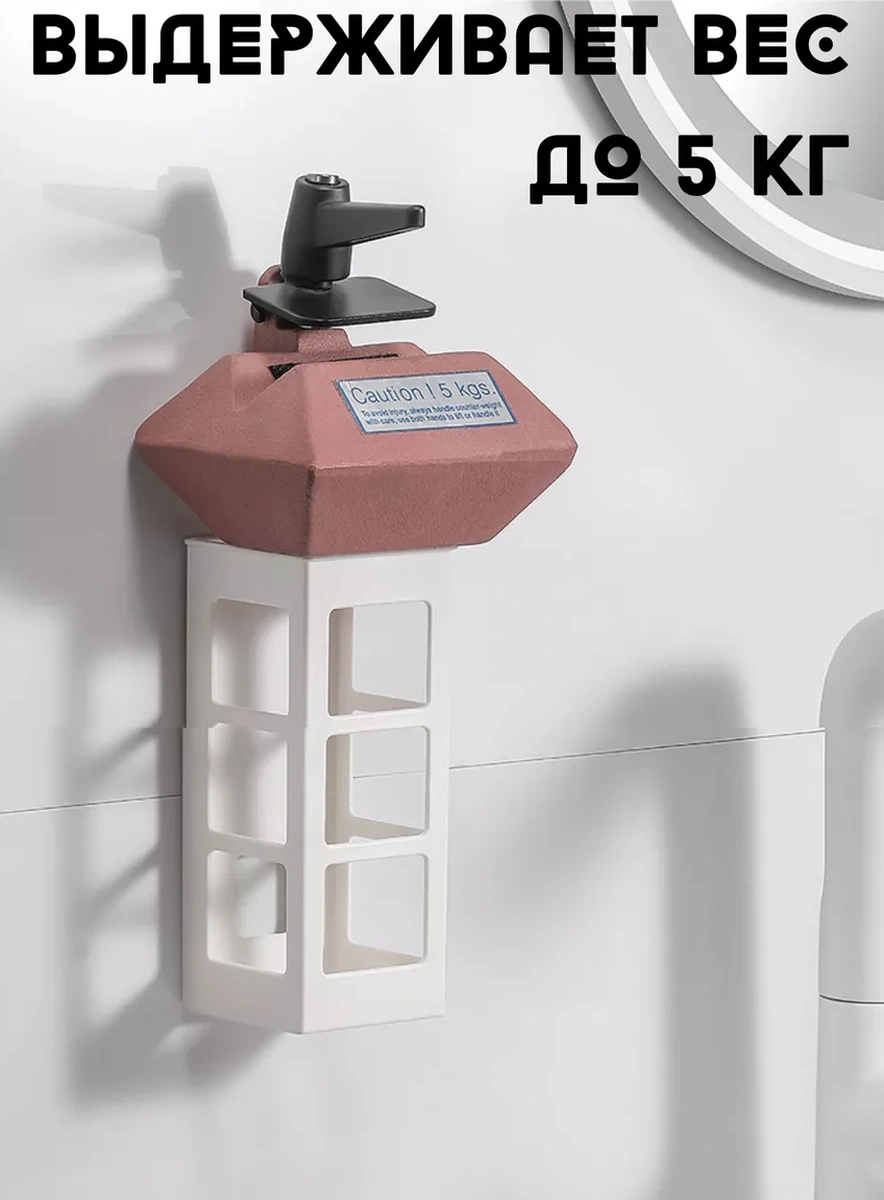 Cutie Home Saç Maşası, Şekillendirici Ve Taraklar İçin Banyo Organizeri 206932692 Beyaz