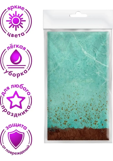 Nd Plej Tek Kullanımlık Masa Örtüsü Seramik, 120 180 Cm 164458596 100 adet