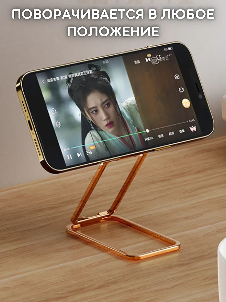 Olumf Telephone Halkası - Akıllı Telefon Tutucu - Popsocket Aksesuarı 262940242