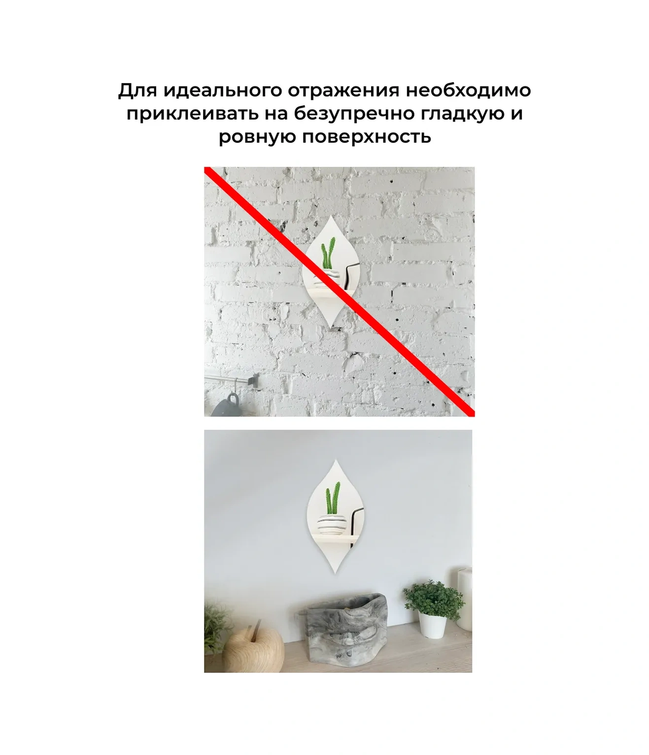 Dommarket İç Mekan İçin Ayna Duvar Sırtı Dekoru 15 Adet Damla Şeklinde 327941149 Gri