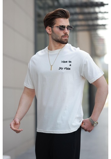 Madmext Beyaz Baskılı Basic Erkek Tişört E7150 Beyaz
