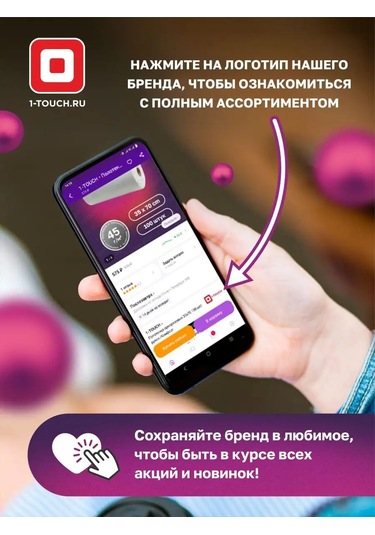 1-touch 200x160cm Polietilen Çarşaflar 25 Adet 148503834