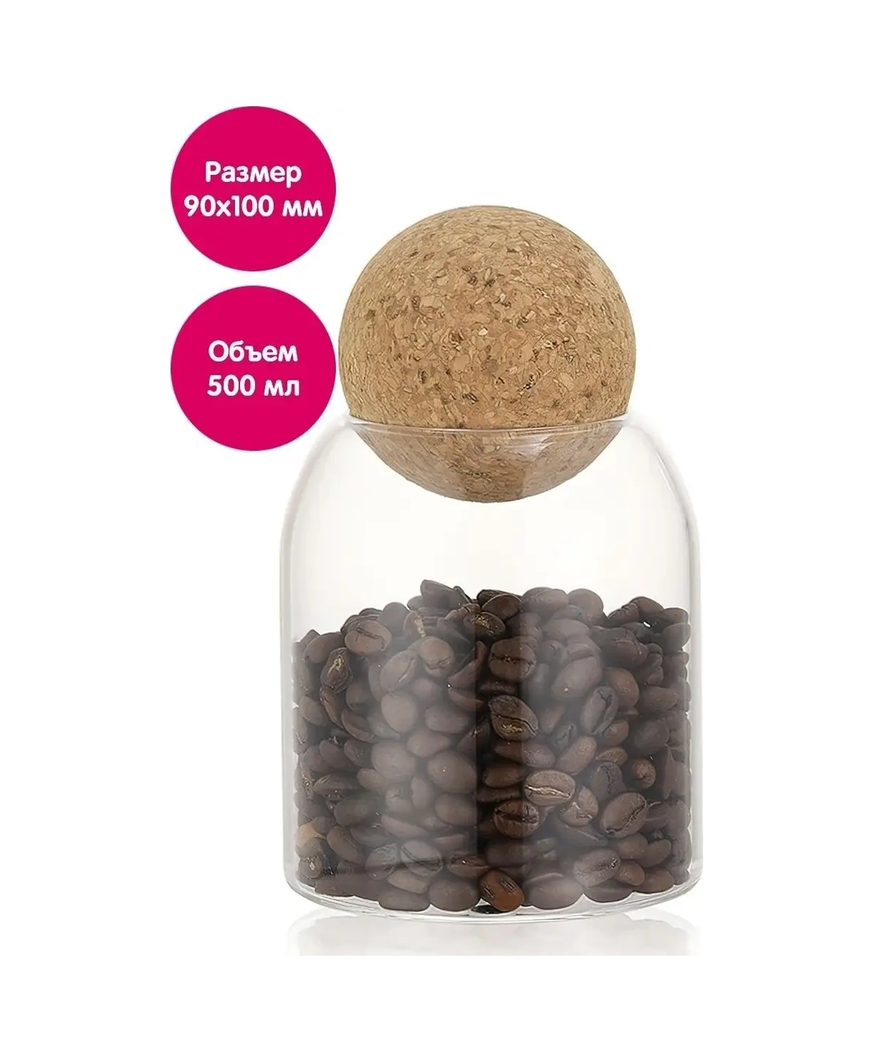 Velton Tahıl Ve Toz Ürünler İçin Saklama Kabı Seti 49980846 Beyaz