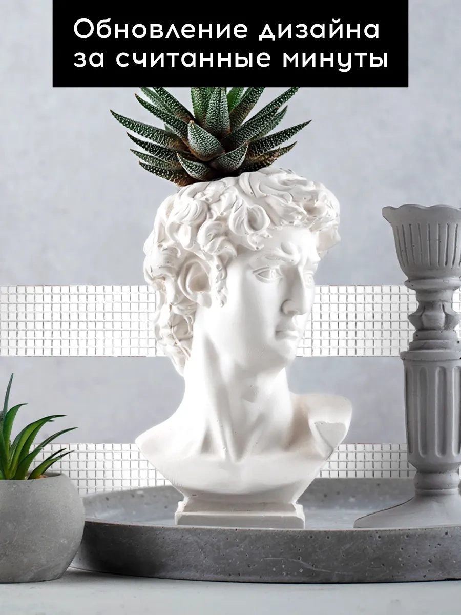 Conflate Gümüş Aynalı Mozaik Çıkartma 7 Parça 303819456 Gri