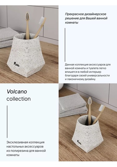 Fora Diş Fırçası İçin Duvar Tipi Bardak, Banyo İçin, Polirezin. 188511410 Beyaz Mat