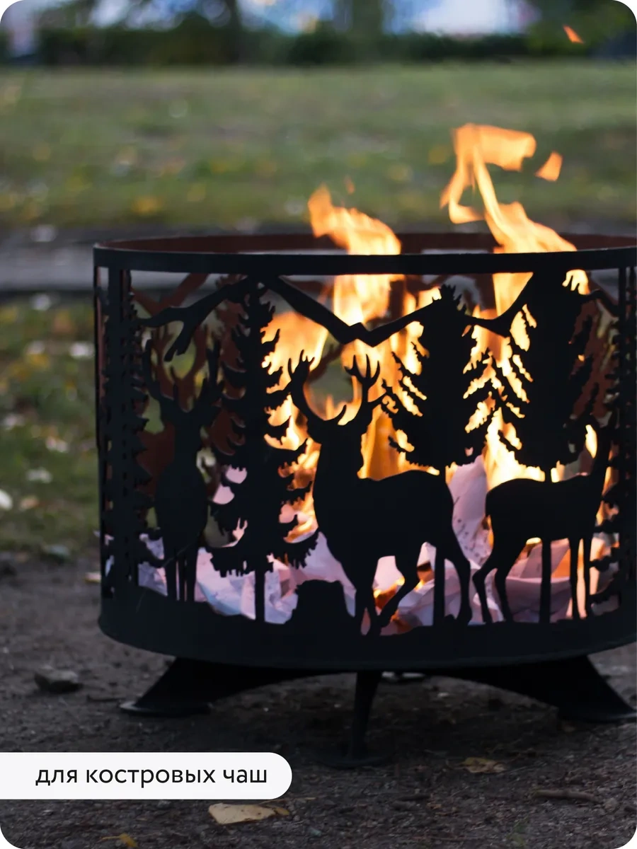 Elcon Mangal İçin Aerosol Isıya Dayanıklı Boya, 520 Ml 116791516